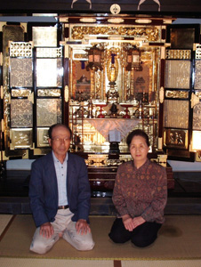 島根県在住の西岡さま