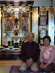 島根県在住の西島さま