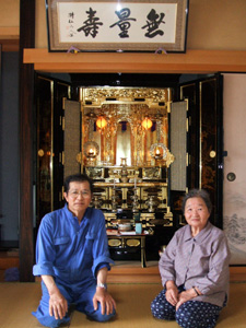 広島県在住の徳井さま