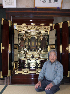 山口県在住の下川さま