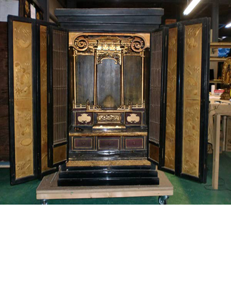 水越　文雄さま