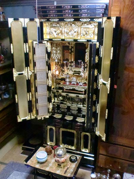 島田　康廣さま