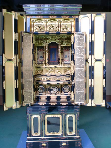 島田　康廣さま