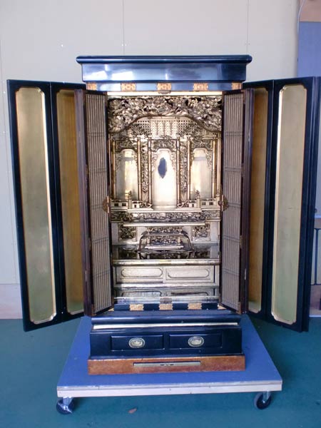 中野　勝利さま