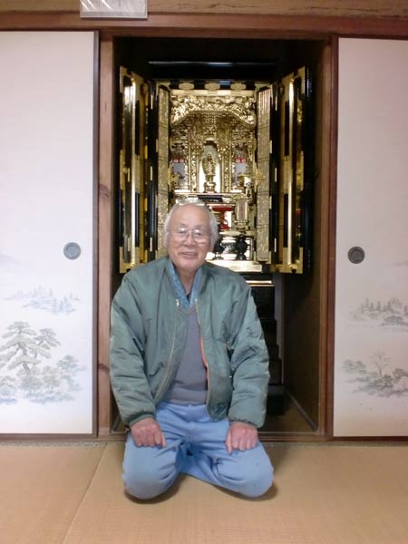 高井　照雄さま