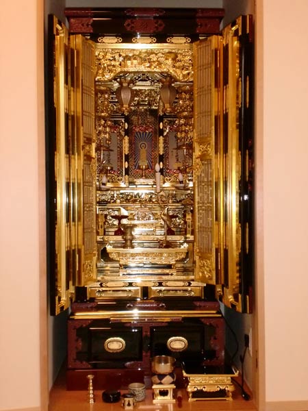 武藤　基彦さま