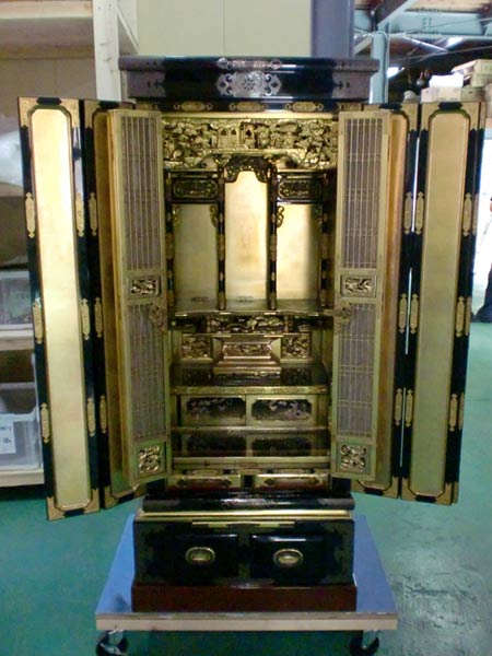 武藤　基彦さま