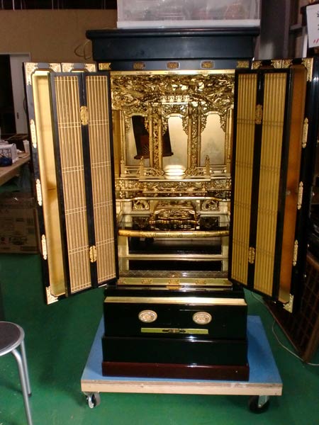 高藤　芳恵さま