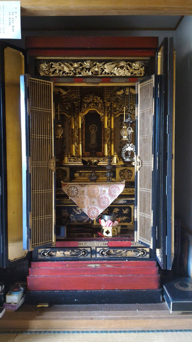 押谷たか子さま